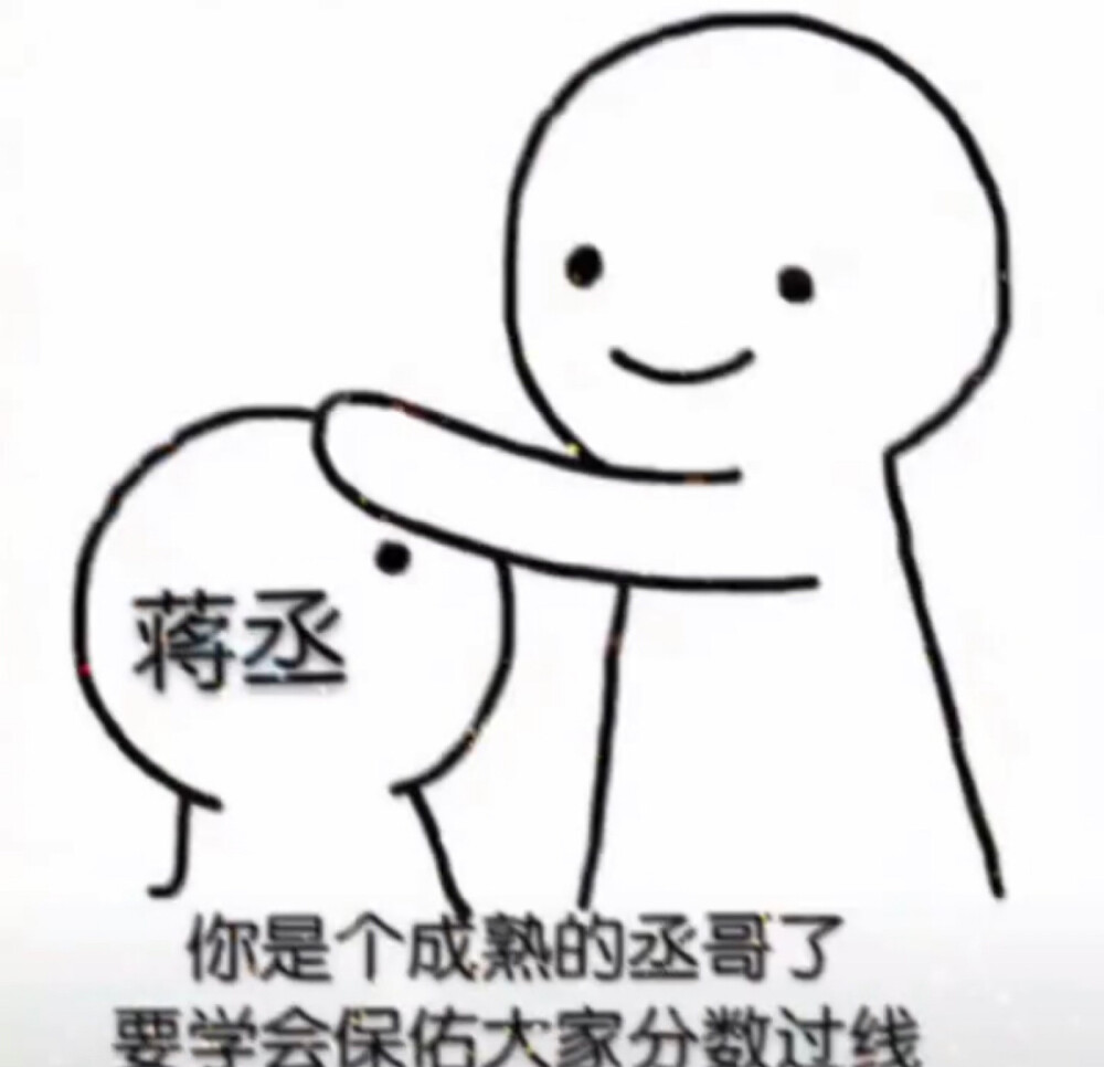 原耽女孩哦~追番剧，看各种小说