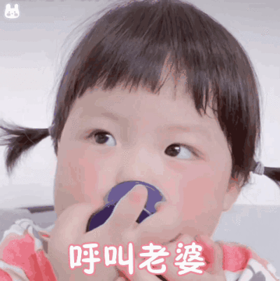 小宝贝