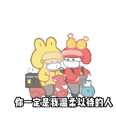 小宝贝