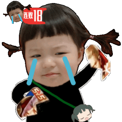小宝贝