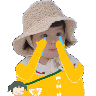 小宝贝