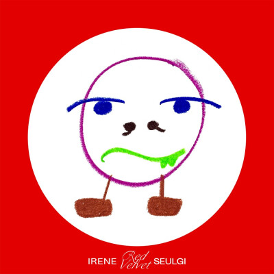 Red Velvet Irene SeulGi Monster