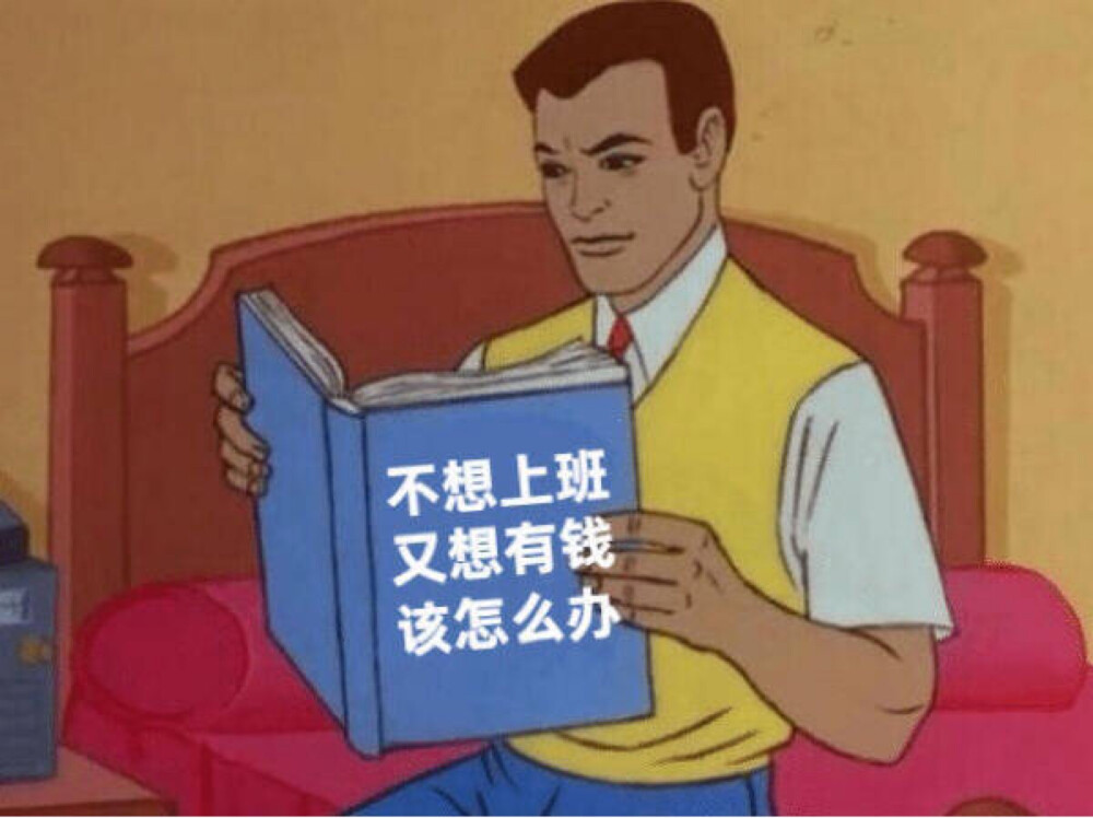 图案