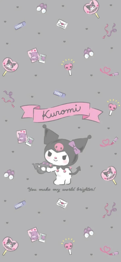 kuromi