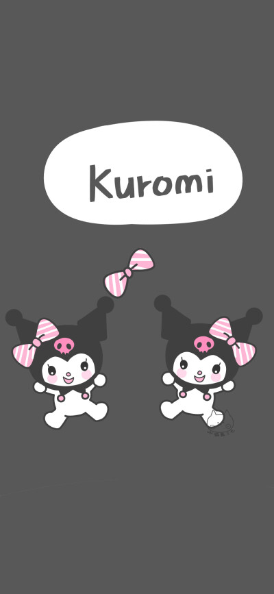 kuromi