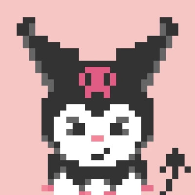 kuromi「源 降熊」