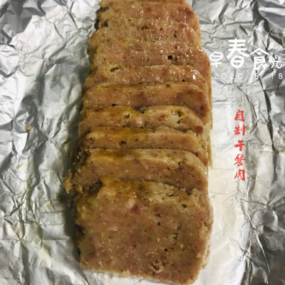 自制午餐肉