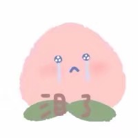桃子表情包