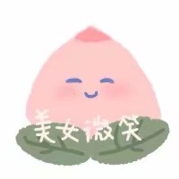 桃子表情包