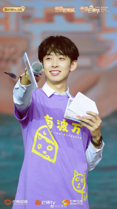 可爱的主持人齐齐子，齐思钧
