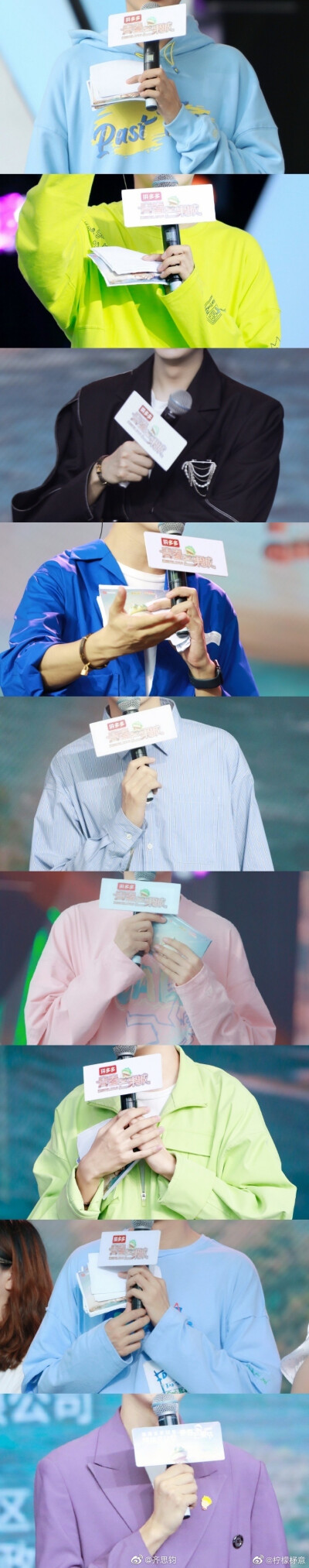 可爱的主持人齐齐子，齐思钧
