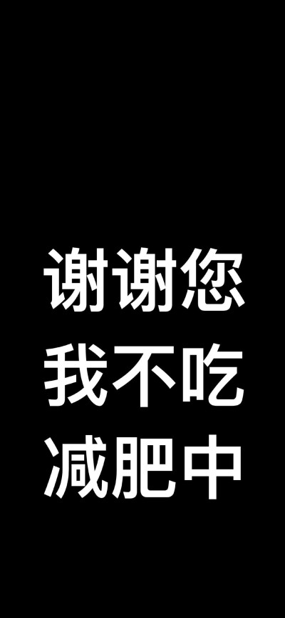 第六波锁屏
