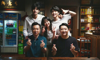 谭松韵以家人之名宋威龙张新成