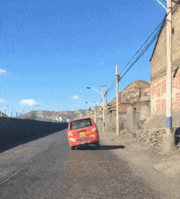 沙雕表情包  GIF动图  在路上了