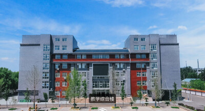 山师二附中建大校区毕业
新东方结业
高新实验录取
加油！高中三年