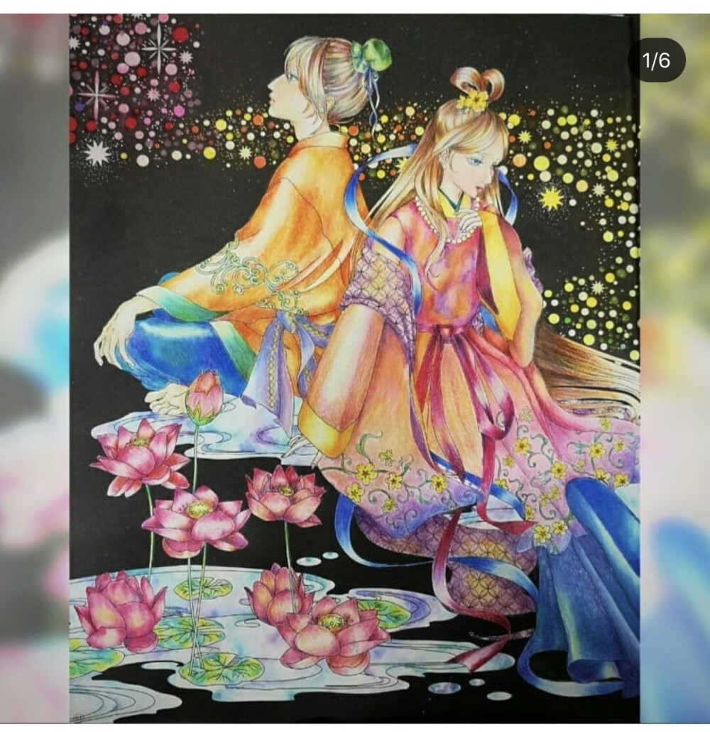 涂色