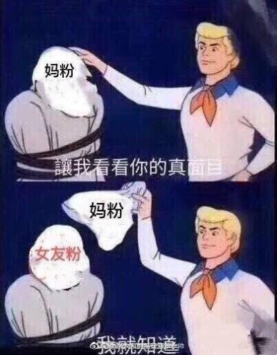 张艺兴