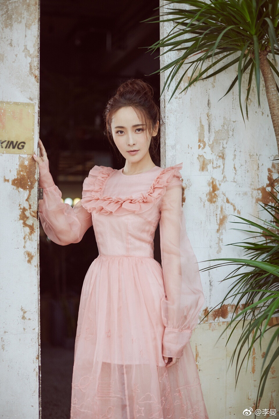 李曼