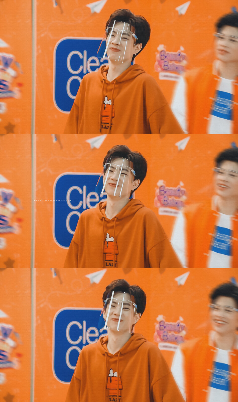 offgun