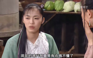 武林外传表情包