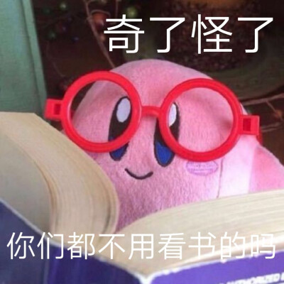 所以爱系会消吸的对吗