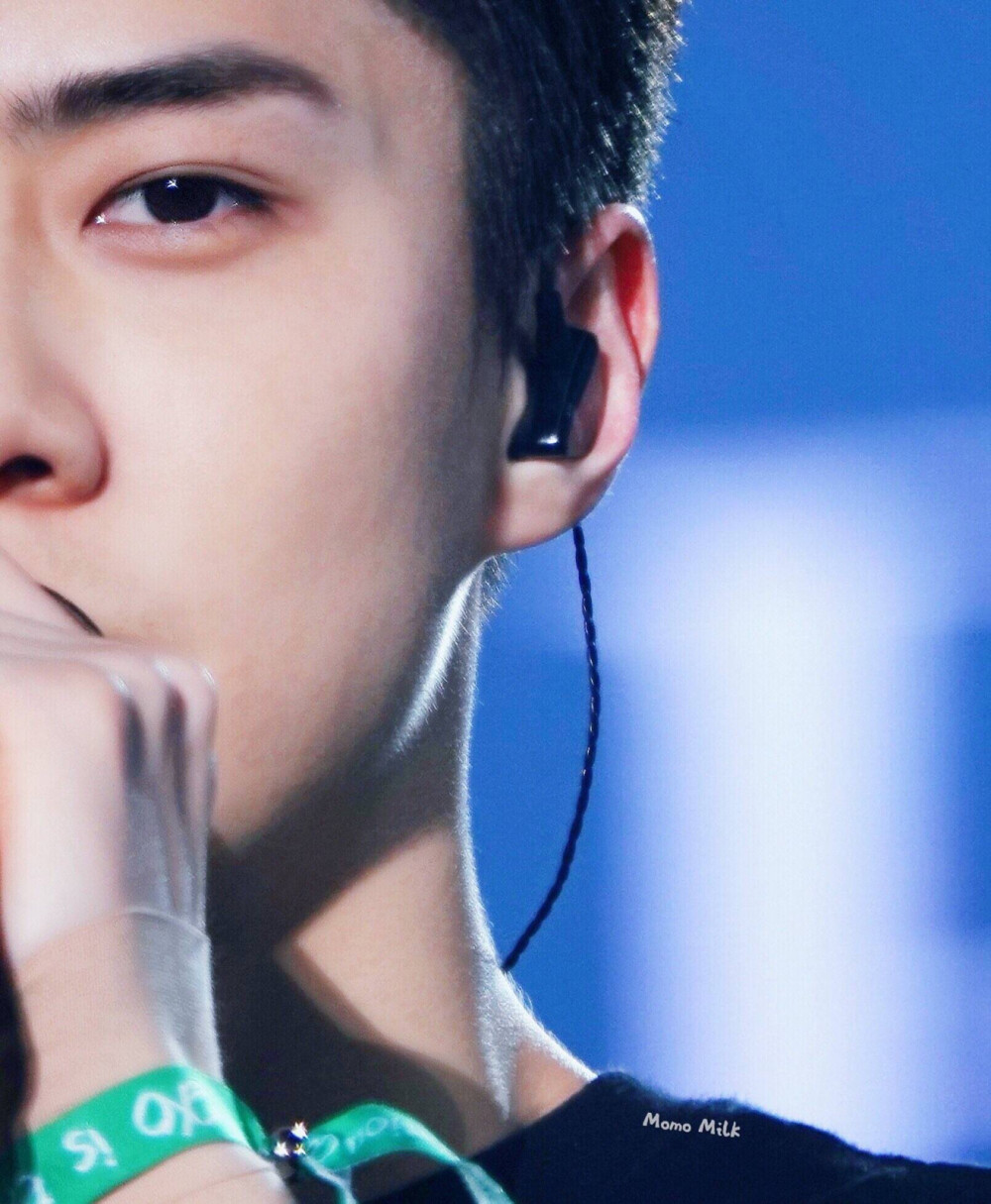 sehun