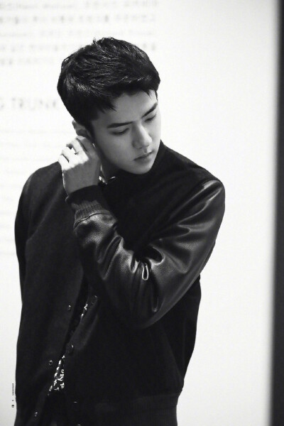 sehun