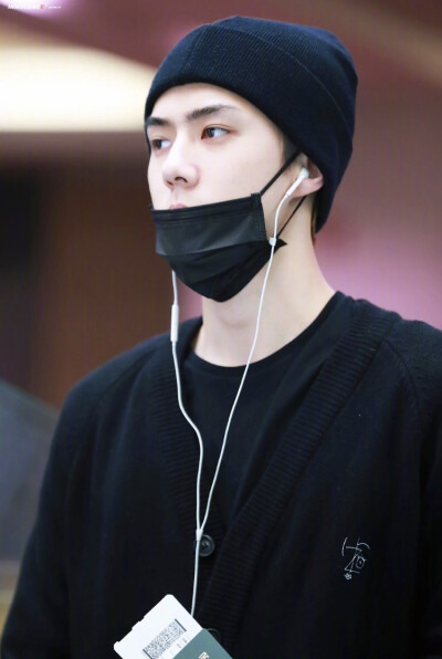 sehun