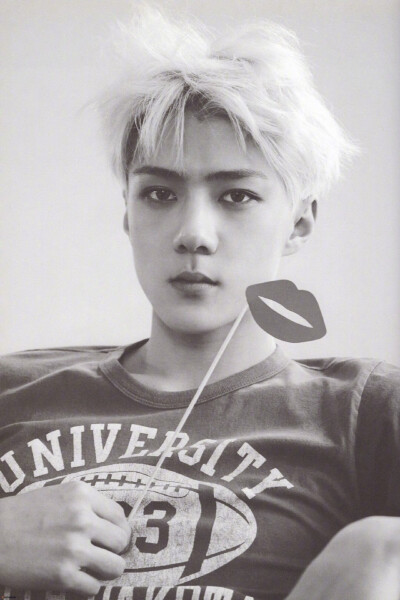 sehun