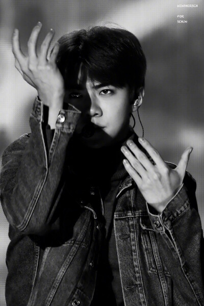 sehun