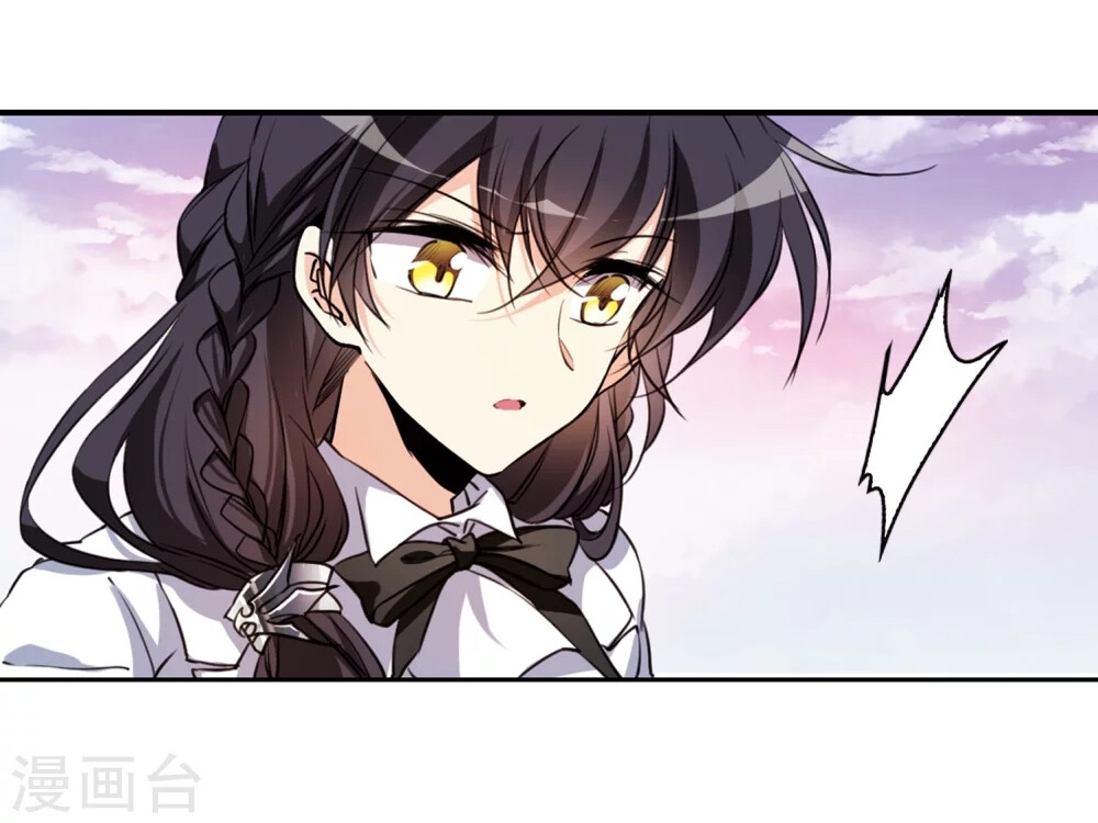 三眼哮天录悬幽