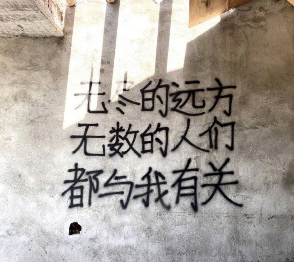 乱七八糟