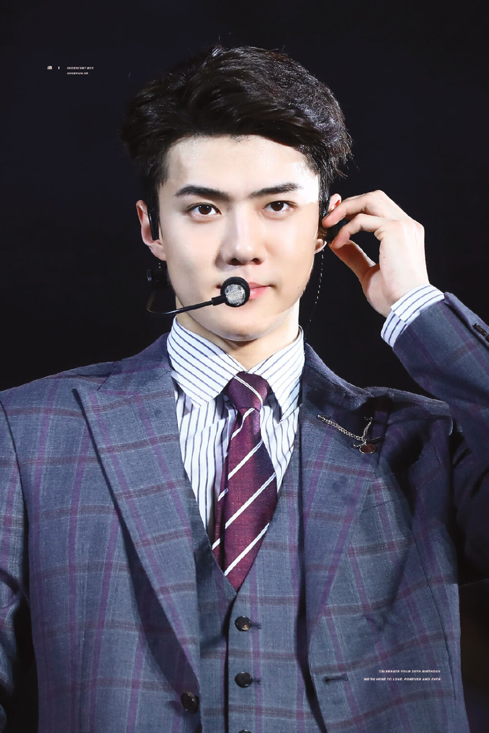 sehun