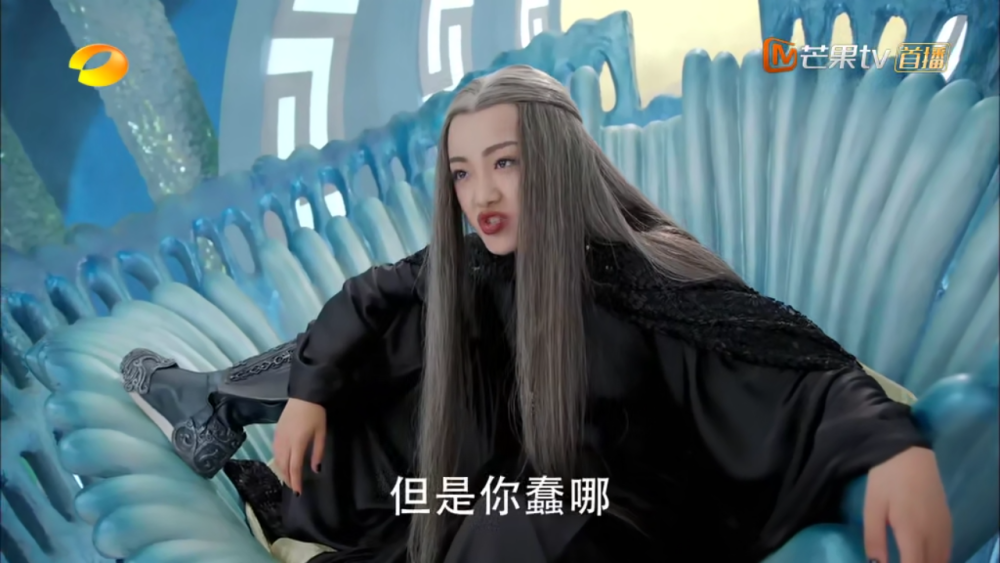 哪吒降妖记 小龙女吴佳怡