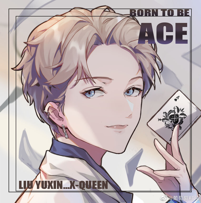 刘雨昕粉丝雨伞手绘