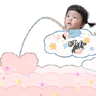 小宝贝