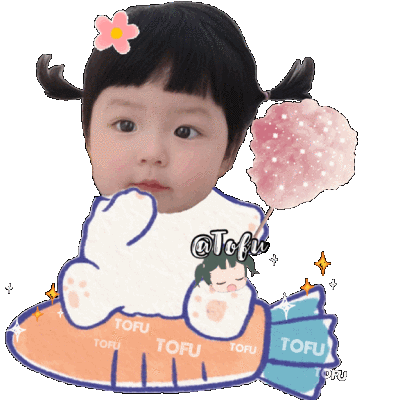小宝贝