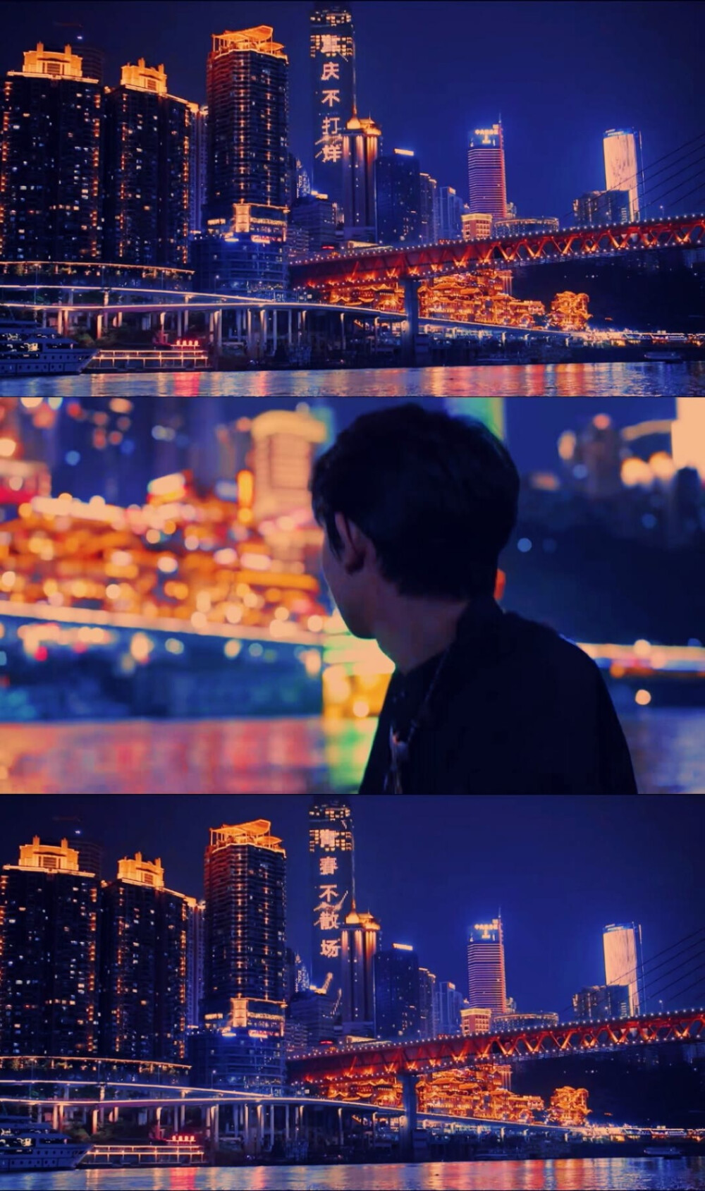 我不会从别人那里了解你，因为我会无条件站在你身边