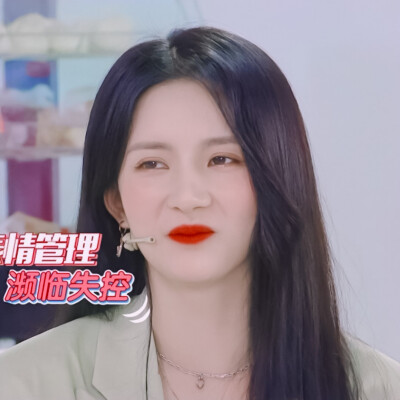 刘些宁
©小盛望
/简介/