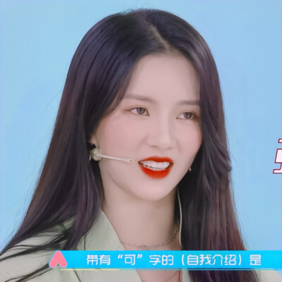 刘些宁
©小盛望
/简介/