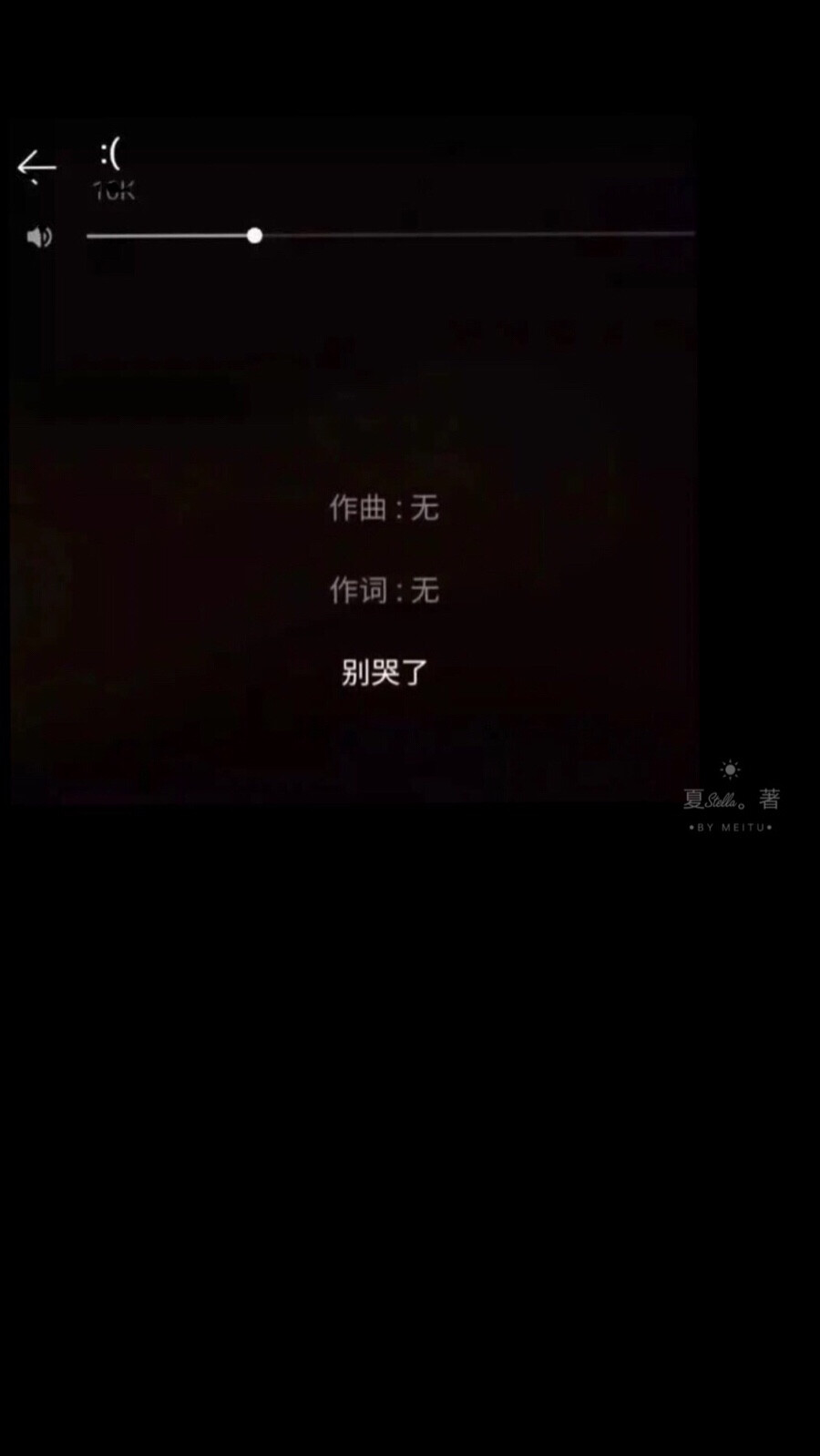 图拿着，赞留下