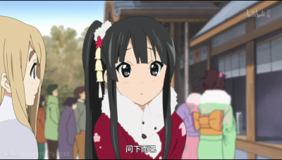 Mio