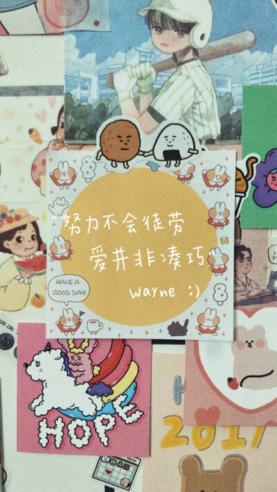 超美壁纸~