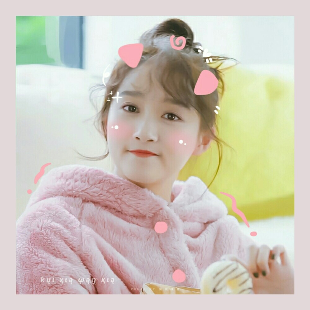 关晓彤 cr.@葵夏晚夏