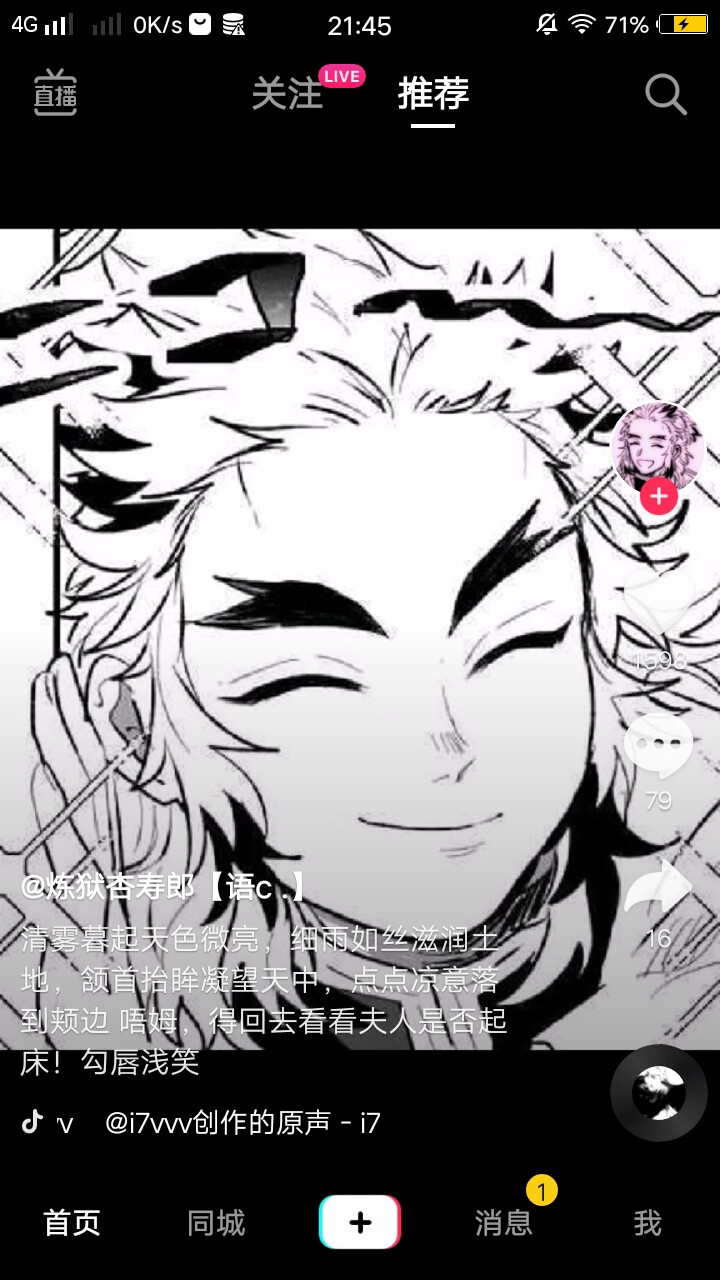 素材，侵删致歉(′ʘ⌄ʘ‵)