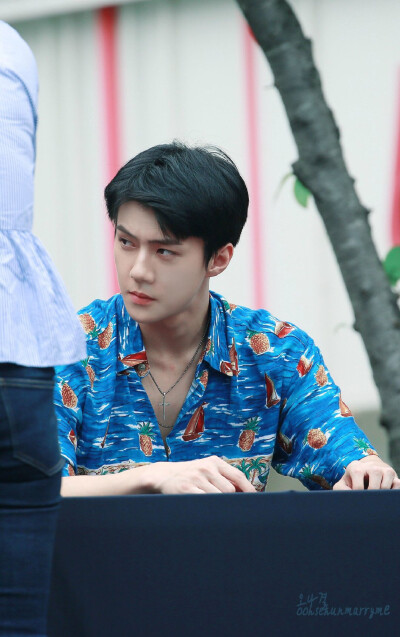 sehun