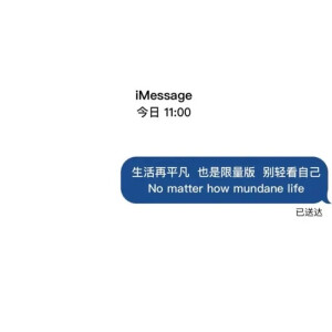 ins潮图/神仙背景/少女心壁纸/文字背景图/背景图/原宿风壁纸/日系