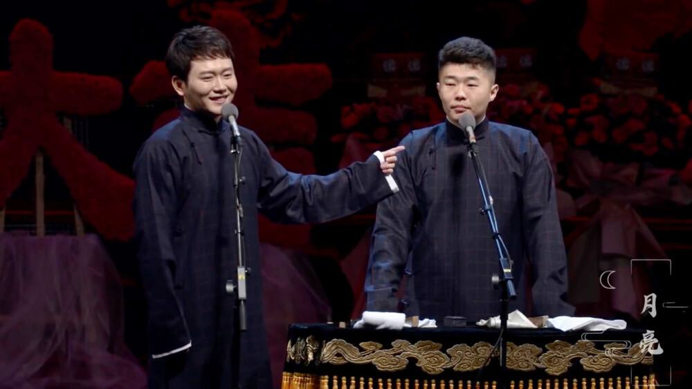 德云社图片 陶云圣陶阳李鹤东郭麒麟栾云平孟鹤堂周九良尚九熙
抱图评论