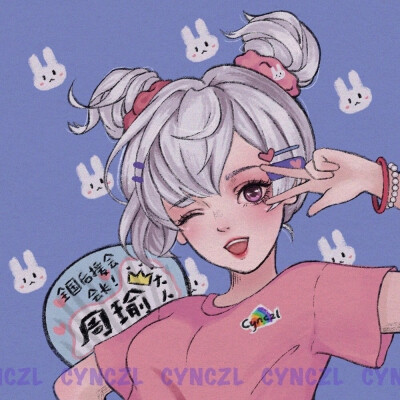 王者荣耀 画师cynczl