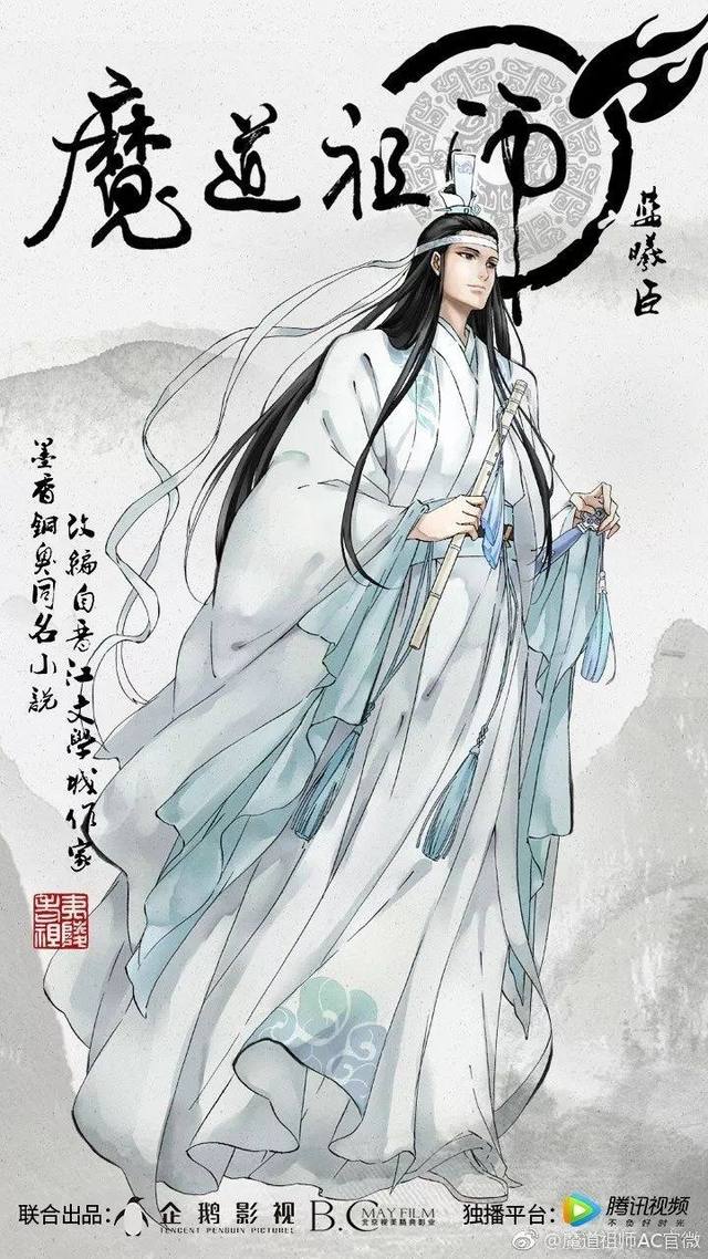 全家福